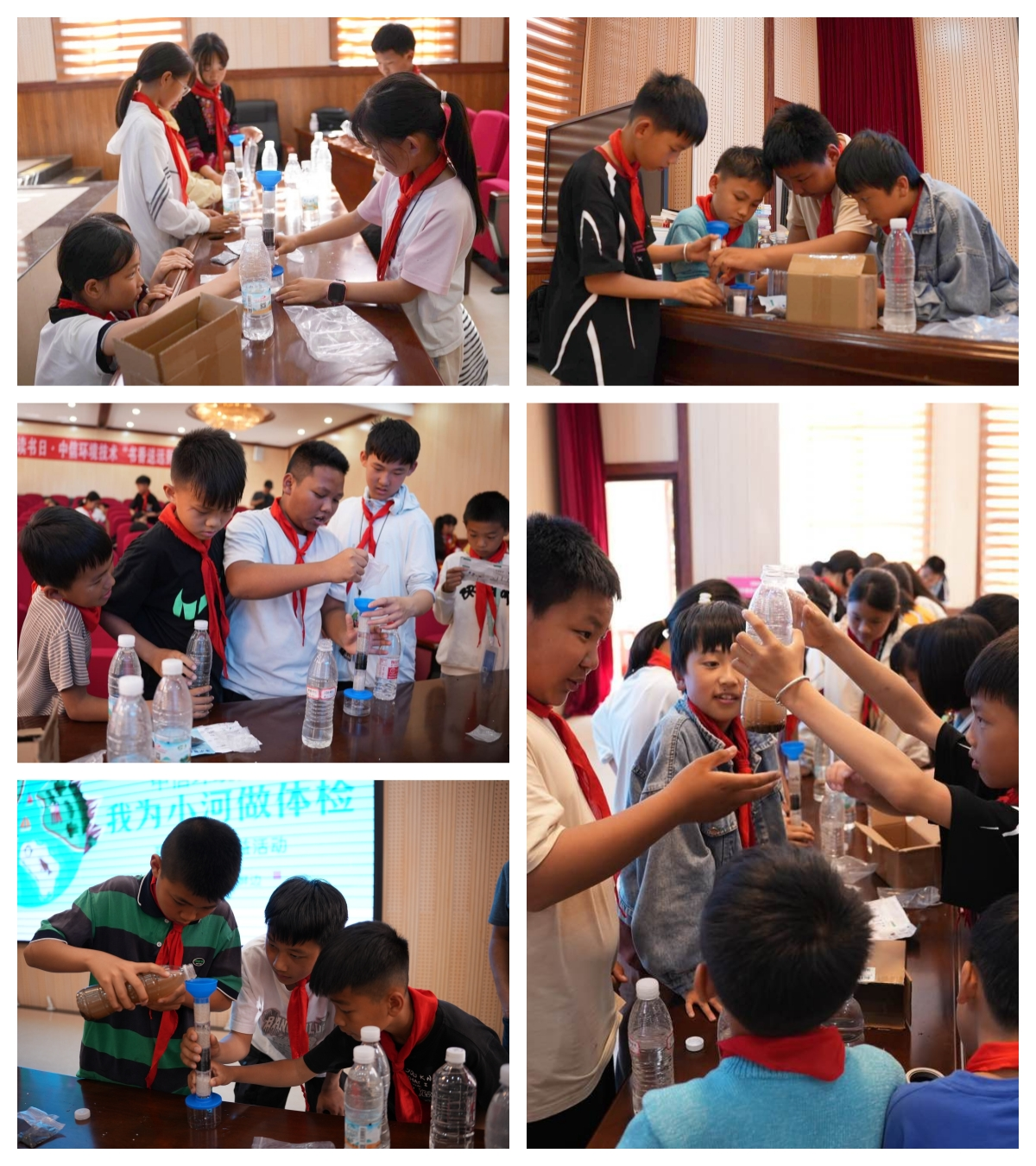 20250430754725.png ͬÑâÃǾ۾«»áÉñµØ²Ù×÷ʵÑé.png