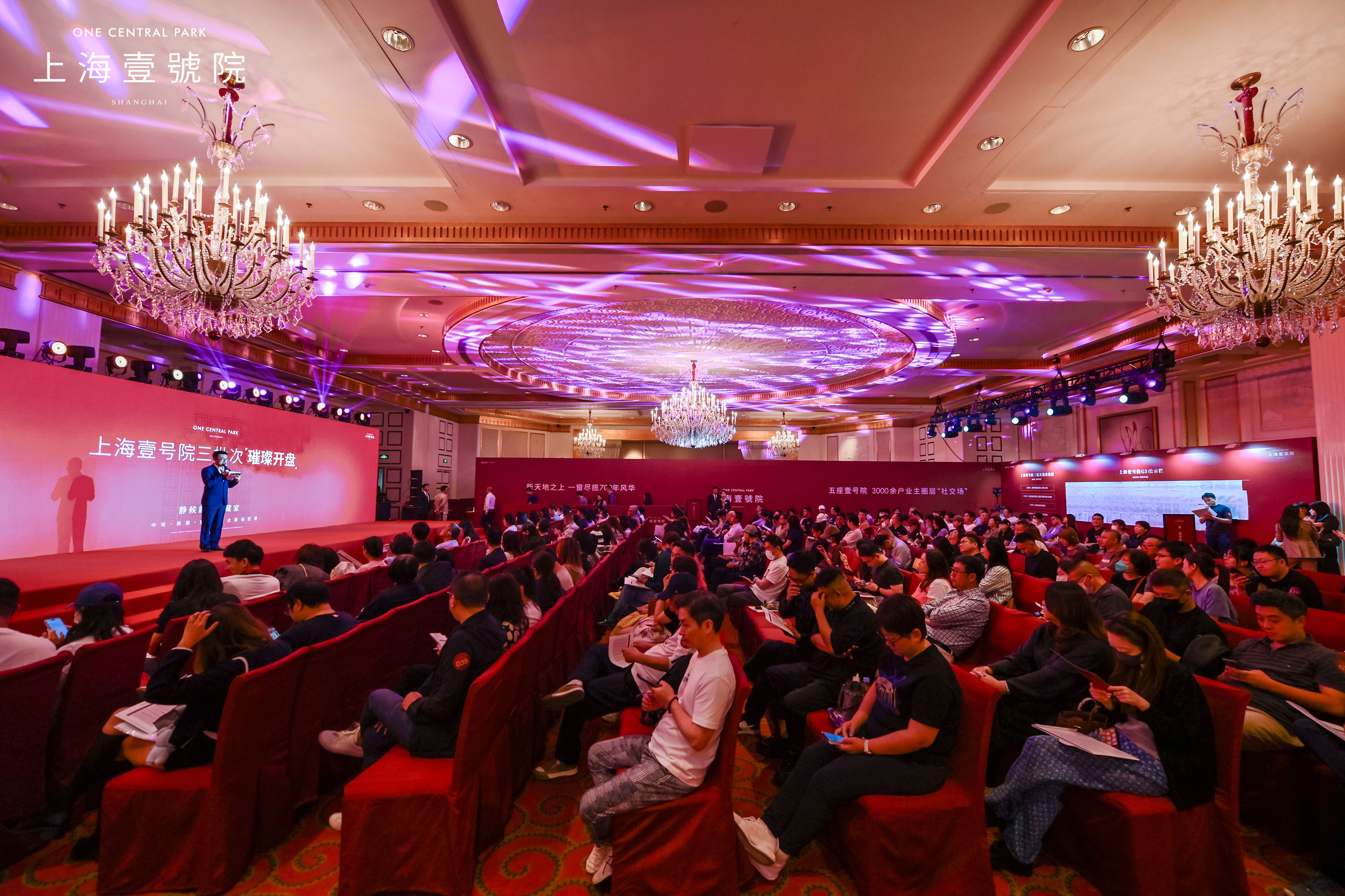 20250522953468.jpg ͼ2.jpg