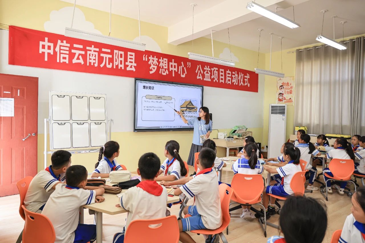 20250528143775.jpg ΢ÐÅͼƬ_20250528182139.jpg