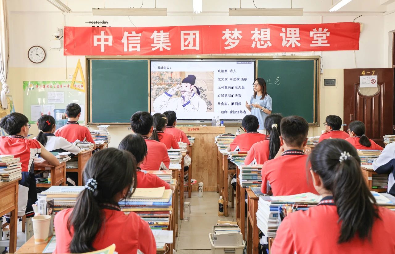 20250528807383.jpg ΢ÐÅͼƬ_20250528182127.jpg