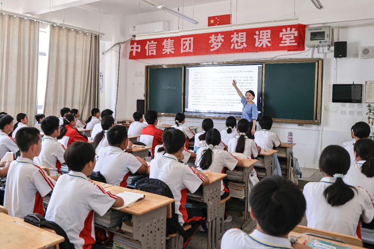 20250528895096.jpg ΢ÐÅͼƬ_20250528182137.jpg