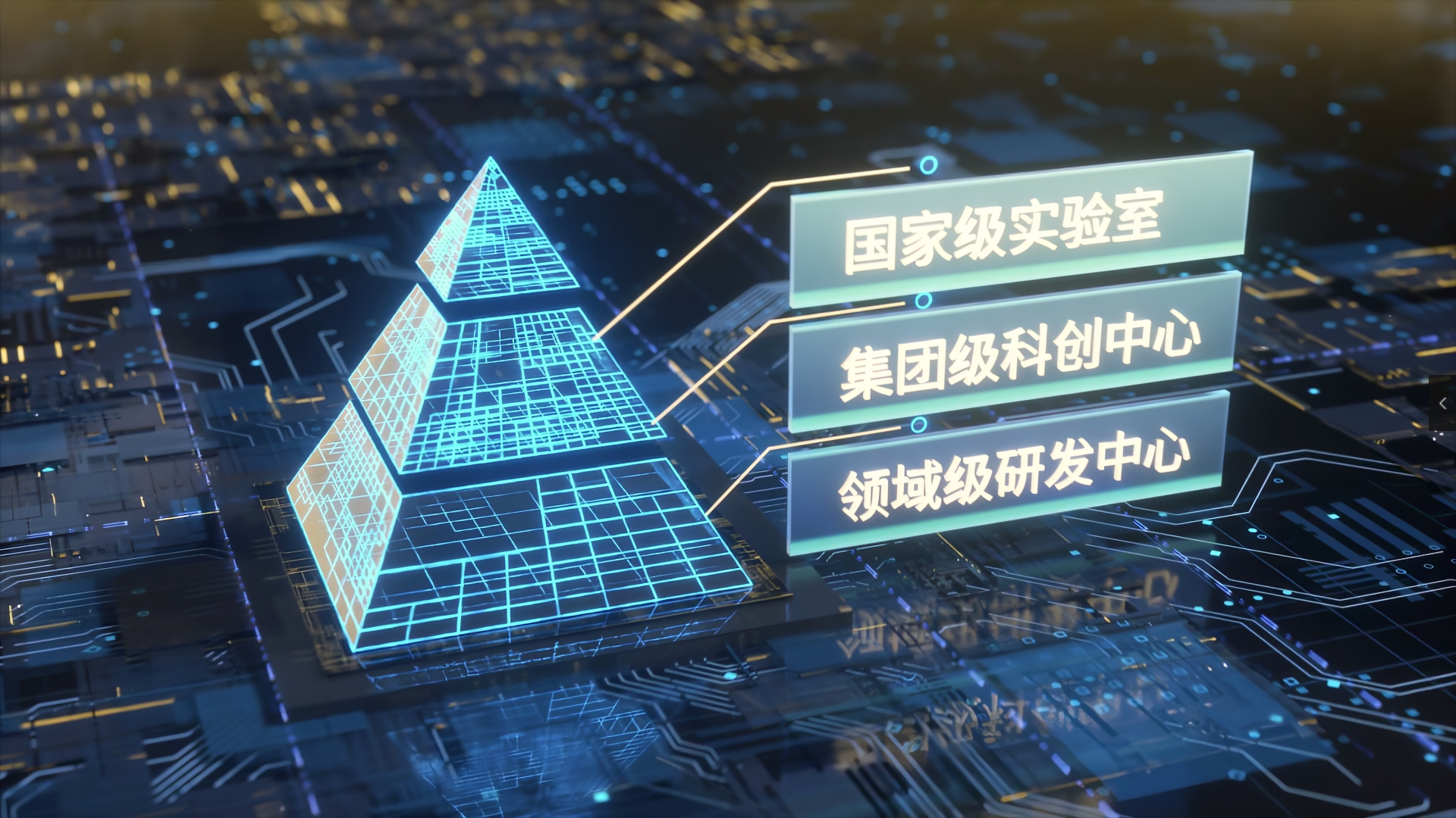 20250729943774.png ΢ÐŽØÍ¼_20250728150528.png