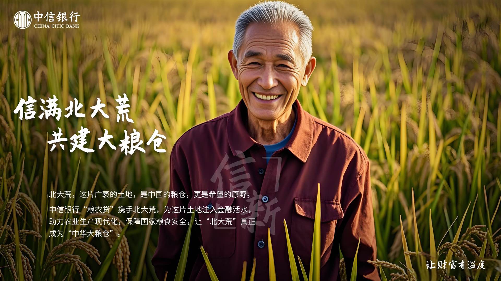 20250820315552.jpg ΢ÐÅͼƬ_20250819093655.jpg