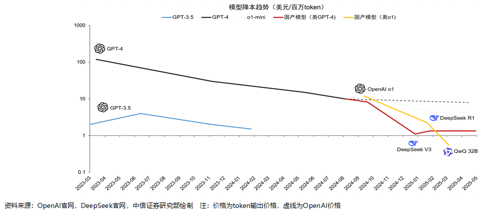 20250827597739.png ͼƬ4.png