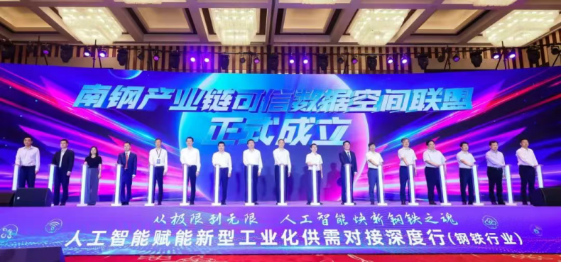 20250925643971.png ͼƬ6.png