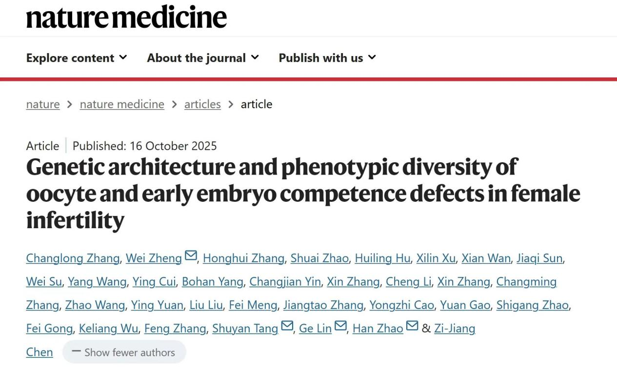 20251104165603.png 微信图片_2025-10-21_153951_808.png