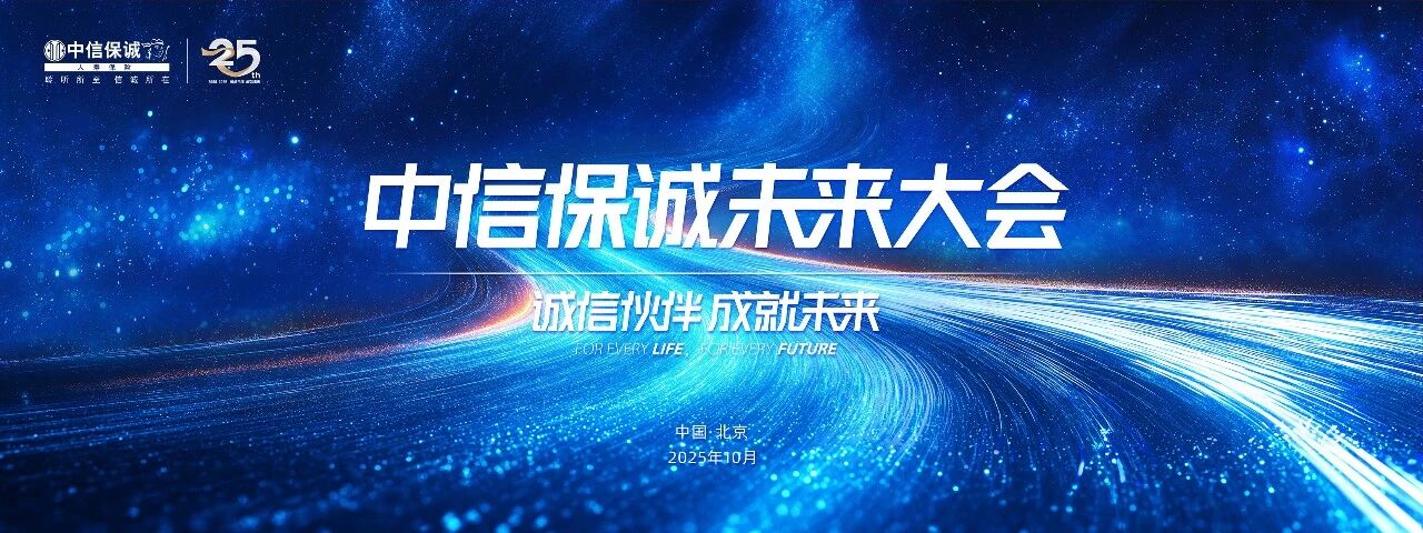 20251104649425.jpg 微信图片_2025-10-24_180804_357.jpg