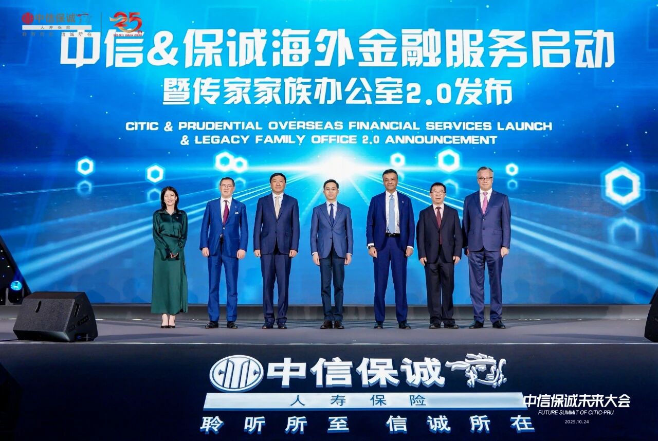 20251104963268.jpg 微信图片_2025-10-24_181209_230.jpg