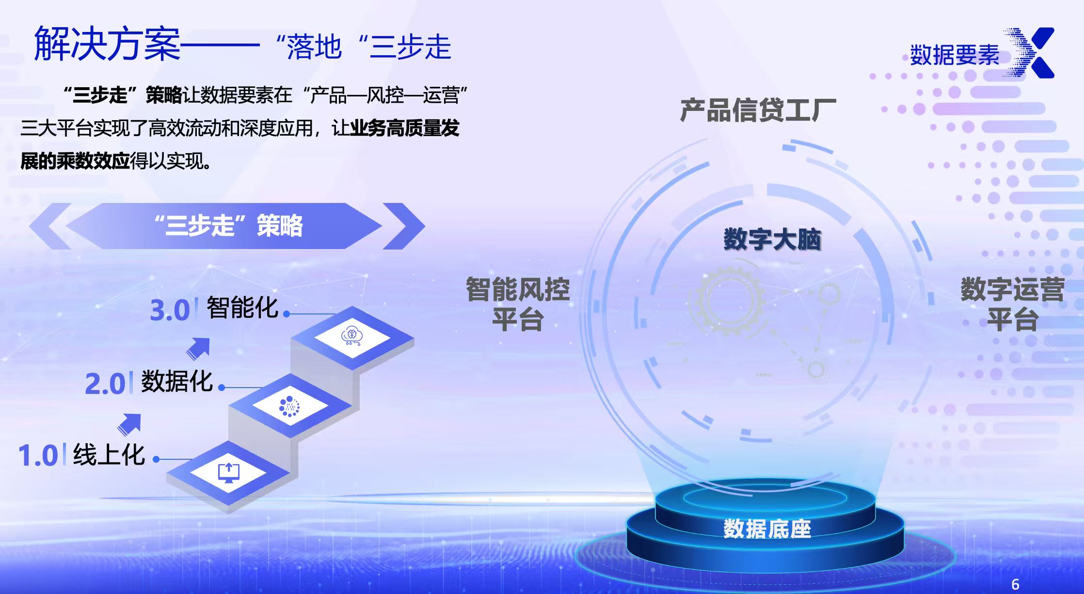 20251126969083.jpg ΢ÐÅͼƬ_20251126152945_2093_775.jpg