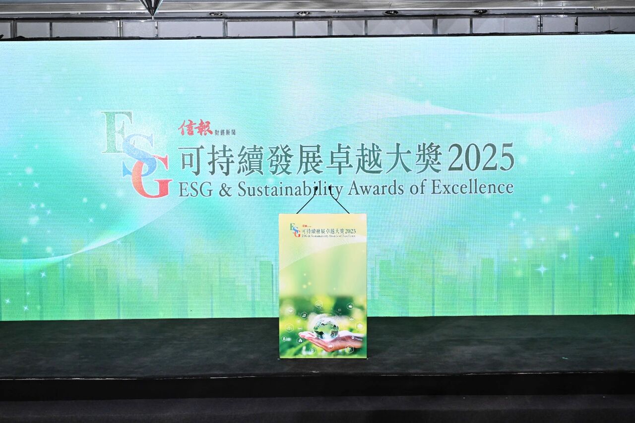 20251203239239.jpg 微信图片_2025-11-14_181639_462.jpg